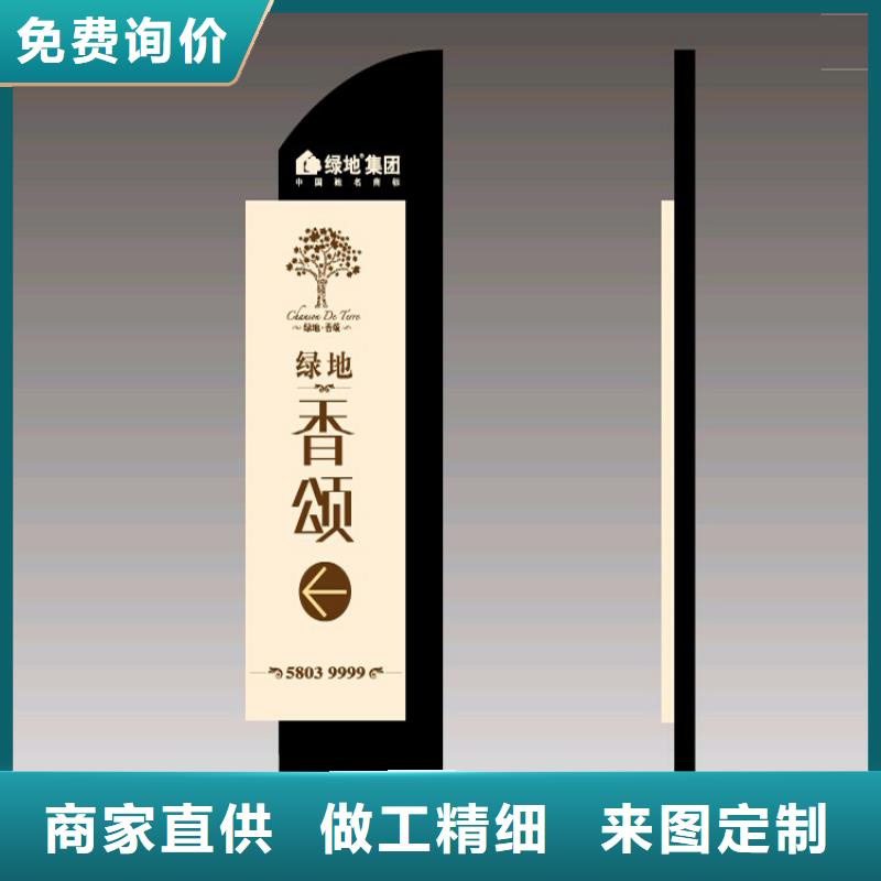 公园异形精神堡垒定制发光精神堡垒生产厂家产品实拍