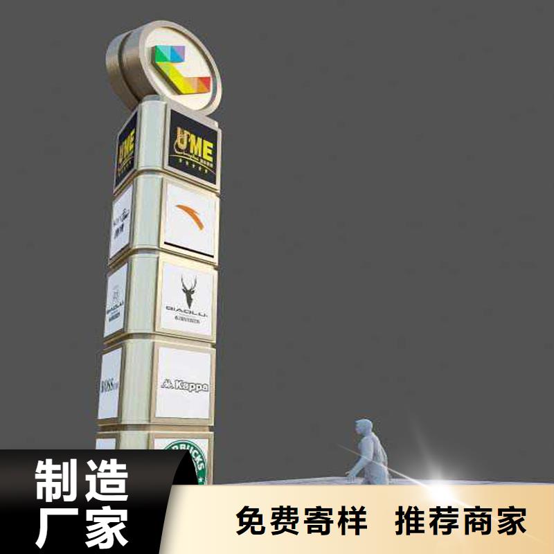 大型户外精神堡垒厂家直销优质货源