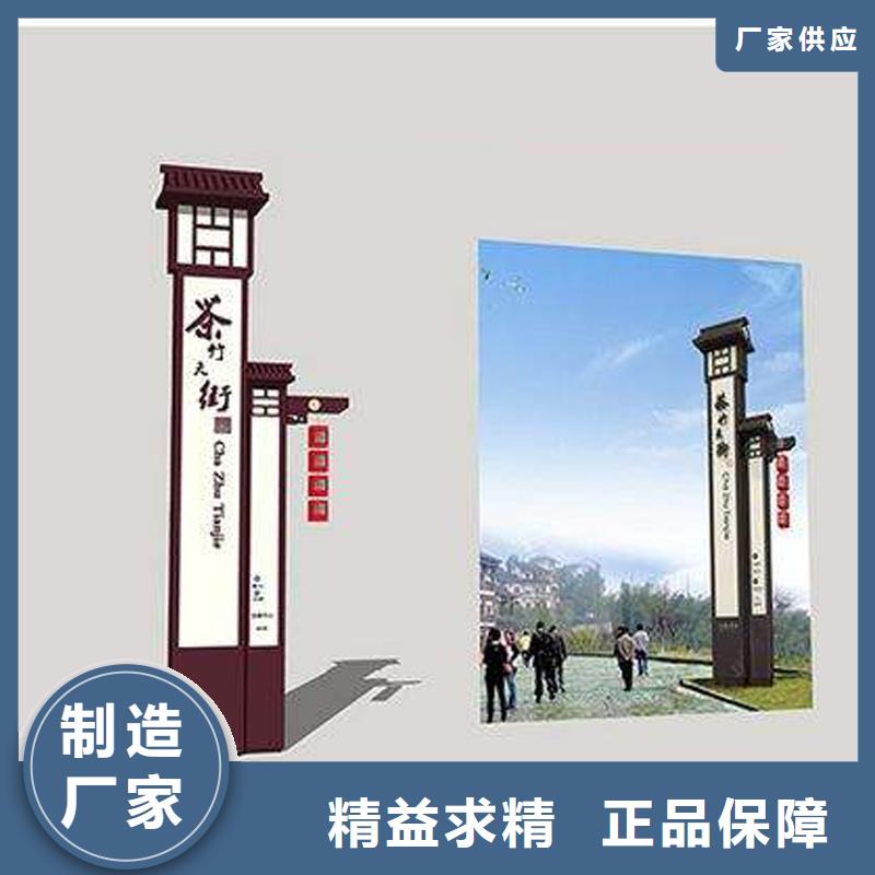 乐东县房地产精神堡垒雕塑发货及时快捷物流