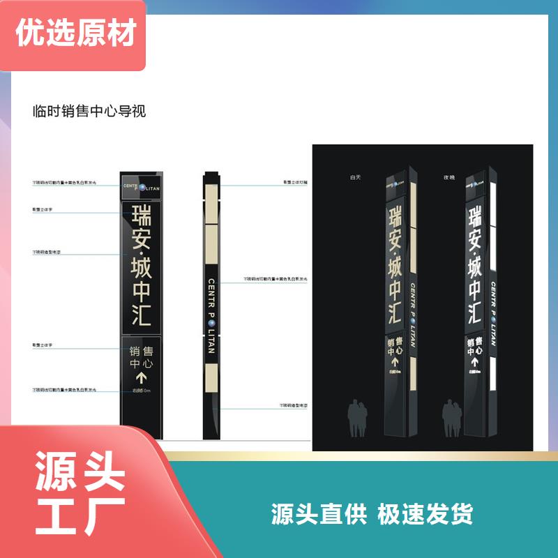 昌江县雕塑精神堡垒质量可靠同城供应商