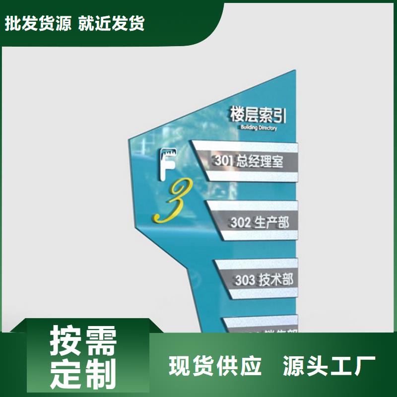 社区精神堡垒承诺守信同城供应商