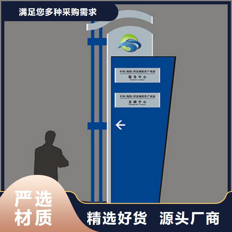 新款精神堡垒量大从优本地制造商