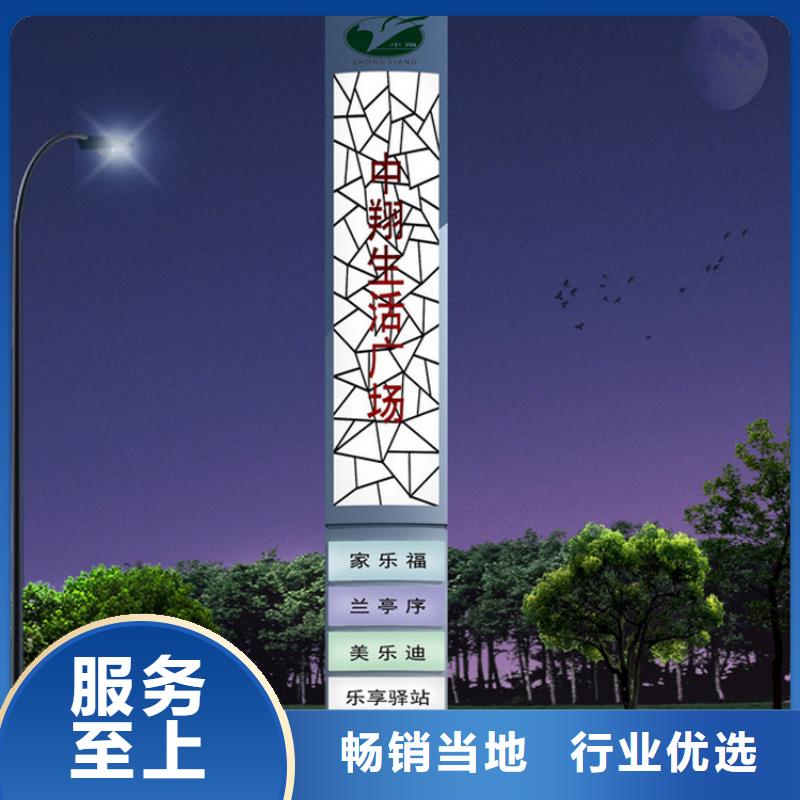 发光精神堡垒欢迎咨询客户满意度高
