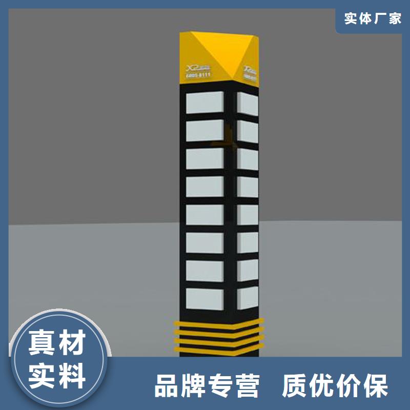 停车场精神堡垒性价比高优选厂家