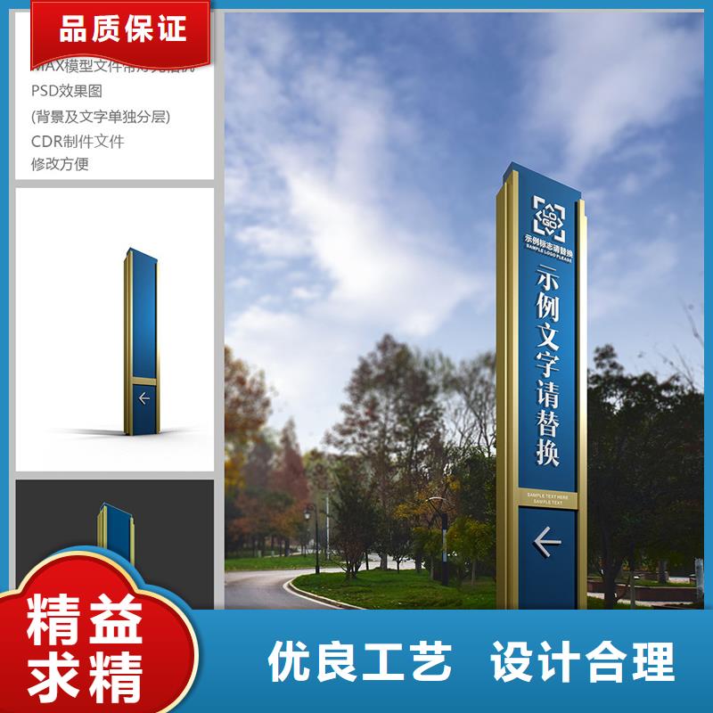 停车场精神堡垒供应商物美价优