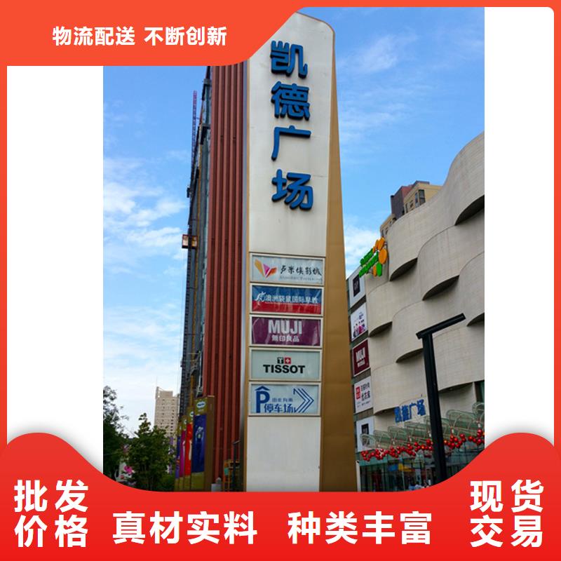 不锈钢精神堡垒品牌厂家多年厂家可靠