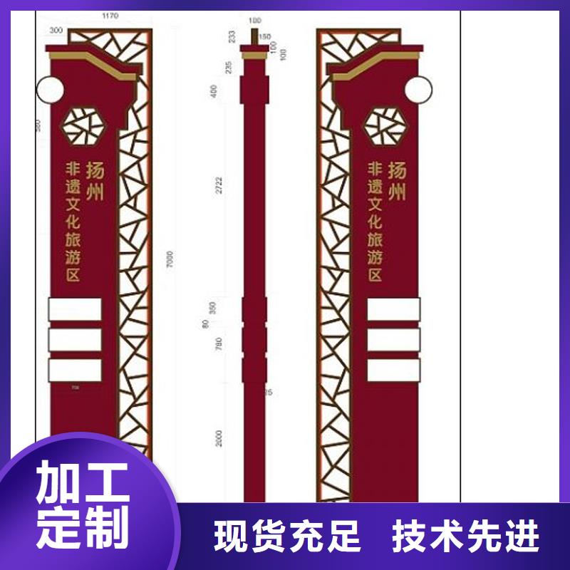 社区精神堡垒择优当地生产厂家