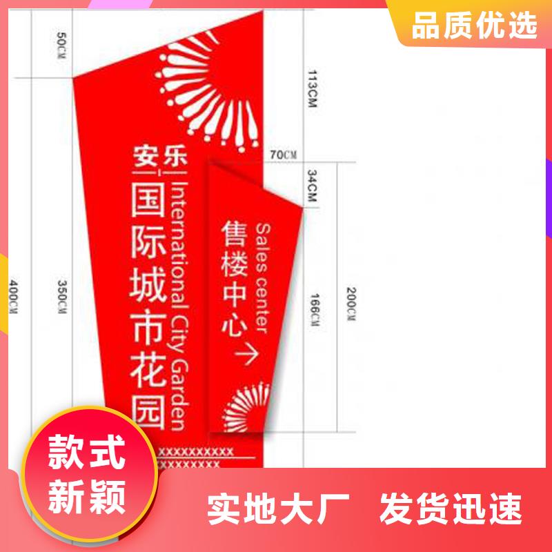 城镇精神堡垒雕塑发货及时您身边的厂家