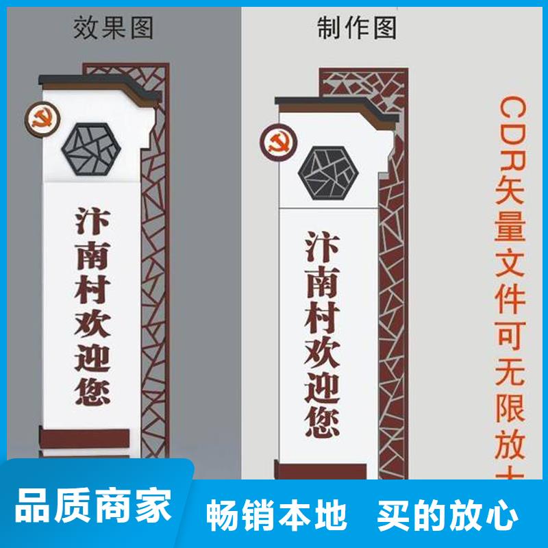 景观小品精神堡垒雕塑支持定制货源充足