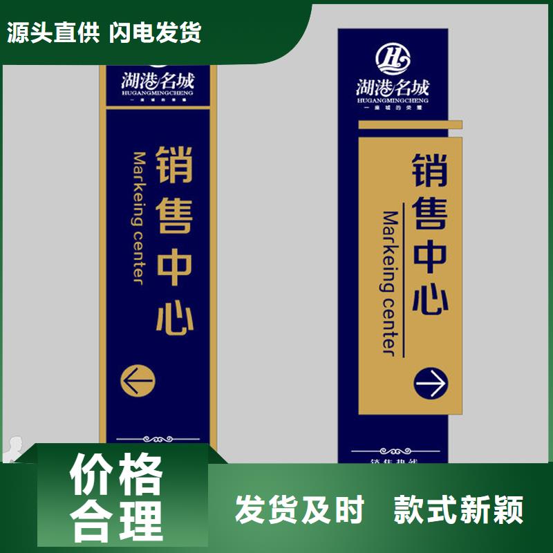 景点精神堡垒雕塑实力雄厚本地生产商