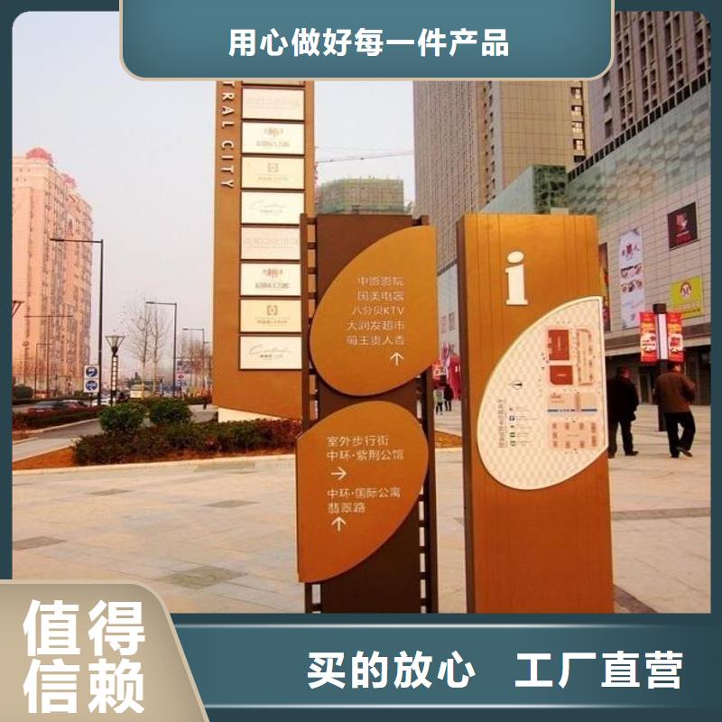 公园精神堡垒雕塑量大从优快捷的物流配送