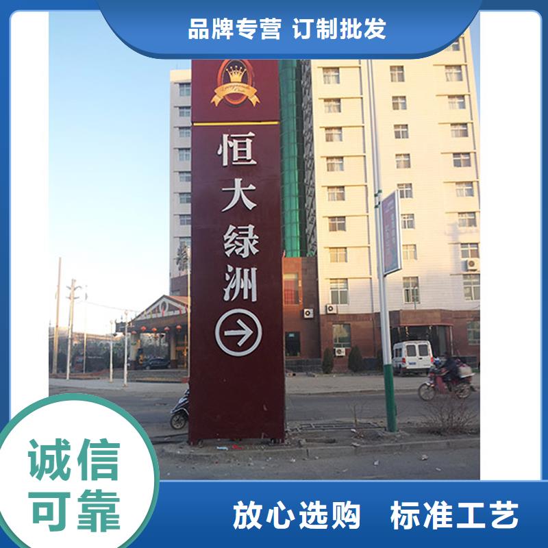 异形雕塑精神堡垒按需定制当地供应商