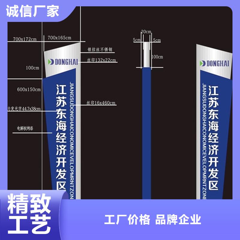 园林景观精神堡垒质量放心量大更优惠