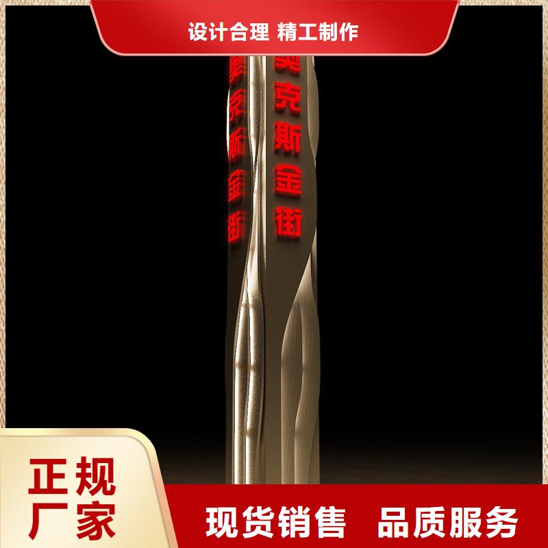昌江县景区精神堡垒服务为先0中间商差价