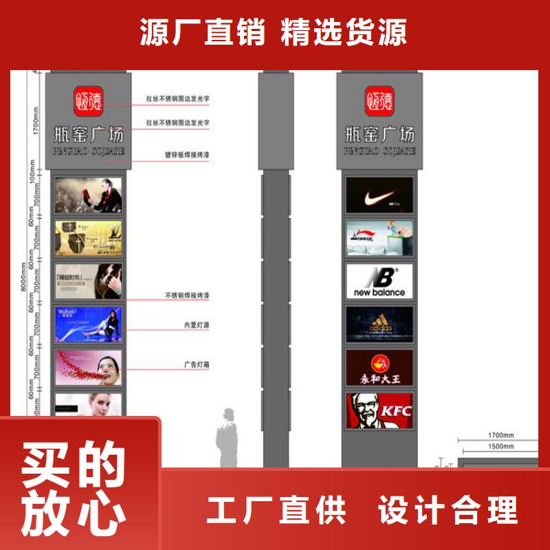 商场精神堡垒来厂考察细节严格凸显品质