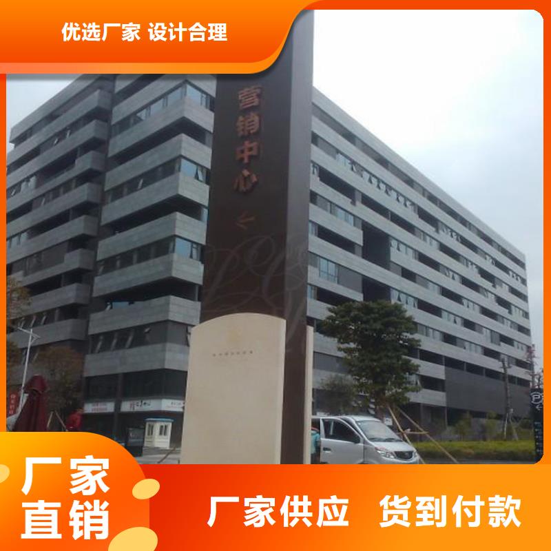 ​乡镇精神堡垒性价比高源头厂家经验丰富