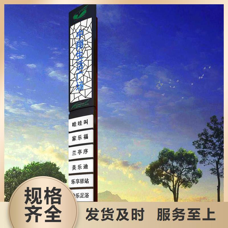 公园异形精神堡垒定制发光精神堡垒欢迎咨询批发价格
