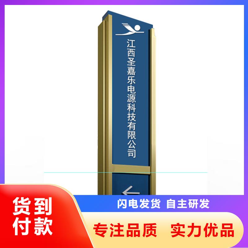 异形精神堡垒质量保证本地生产厂家