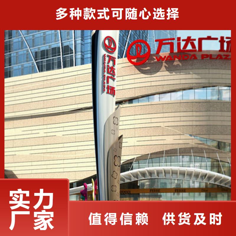 景观精神堡垒量大从优联系厂家