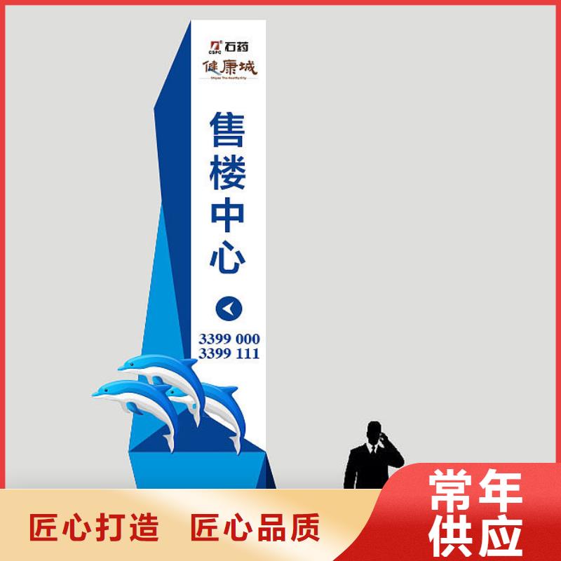 医院精神堡垒为您服务免费询价