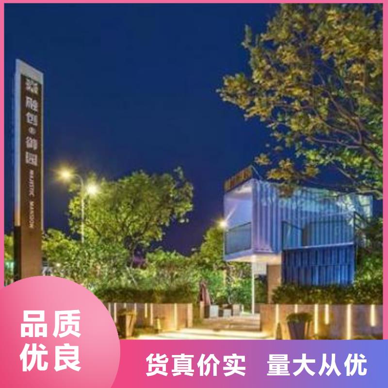 公园精神堡垒欢迎咨询品类齐全
