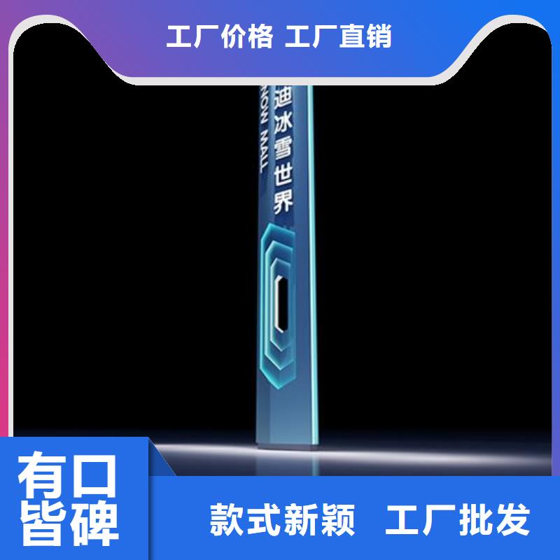 不锈钢精神堡垒10年经验根据要求定制