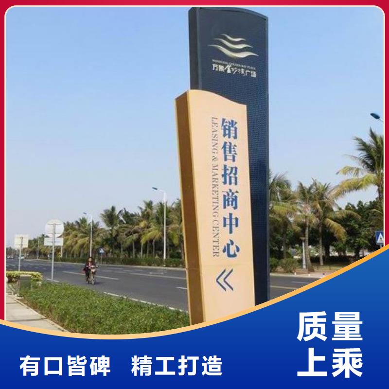 大型雕塑精神堡垒信赖品质优良