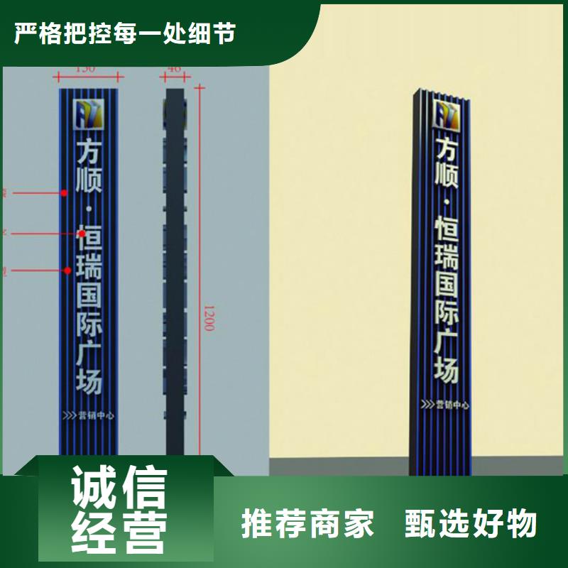 户外雕塑精神堡垒承诺守信当地制造商