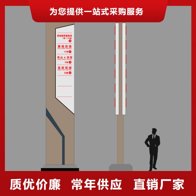 保亭县景观雕塑精神堡垒来电咨询本地供应商