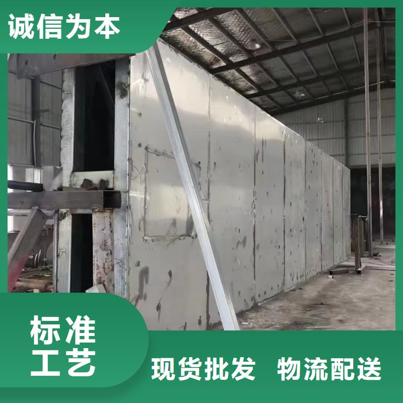 城乡精神堡垒畅销全国产地源头好货