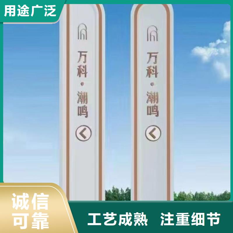 户外大型精神堡垒量大从优产地采购