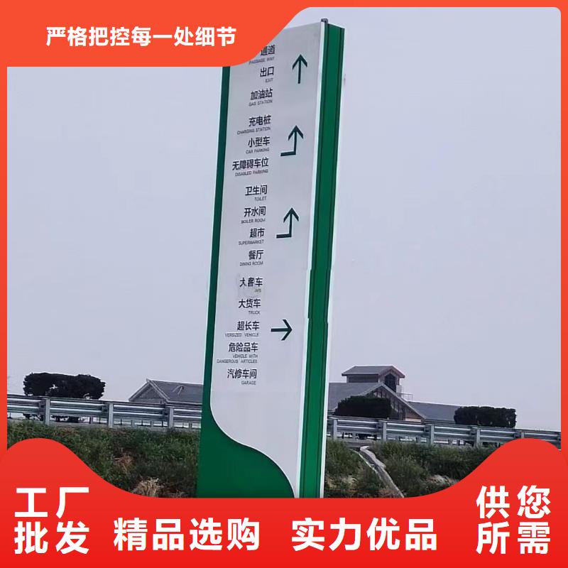 乡村精神堡垒来厂考察厂家销售