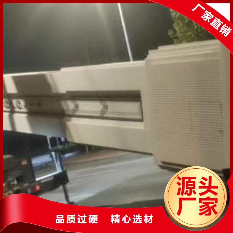不锈钢精神堡垒品质保证源厂供货