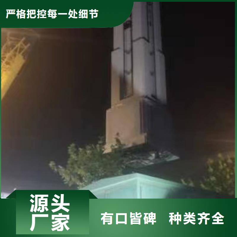 价值观精神堡垒为您服务同城服务商