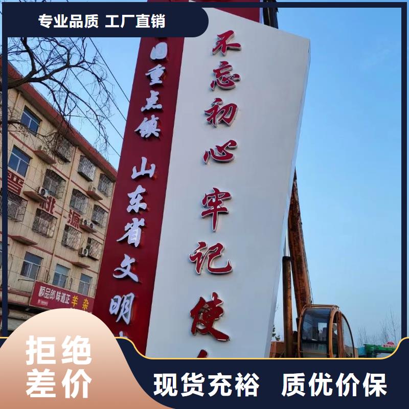 医院精神堡垒为您服务有口皆碑