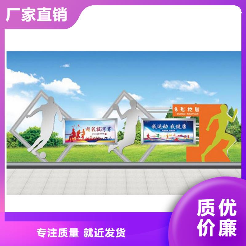 小区宣传栏灯箱厂家供应本地生产商