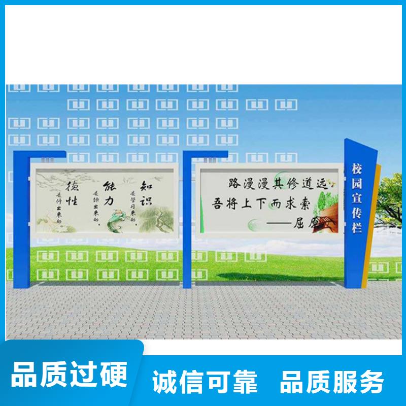壁挂式宣传栏灯箱生产基地服务至上
