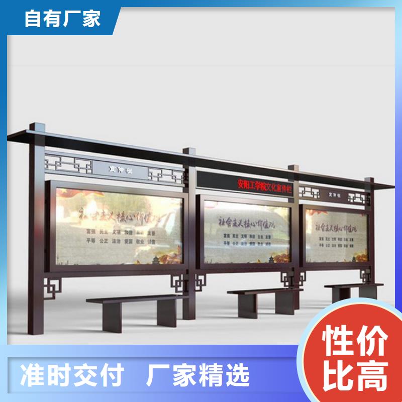 滚动宣传栏灯箱本地厂家同城经销商