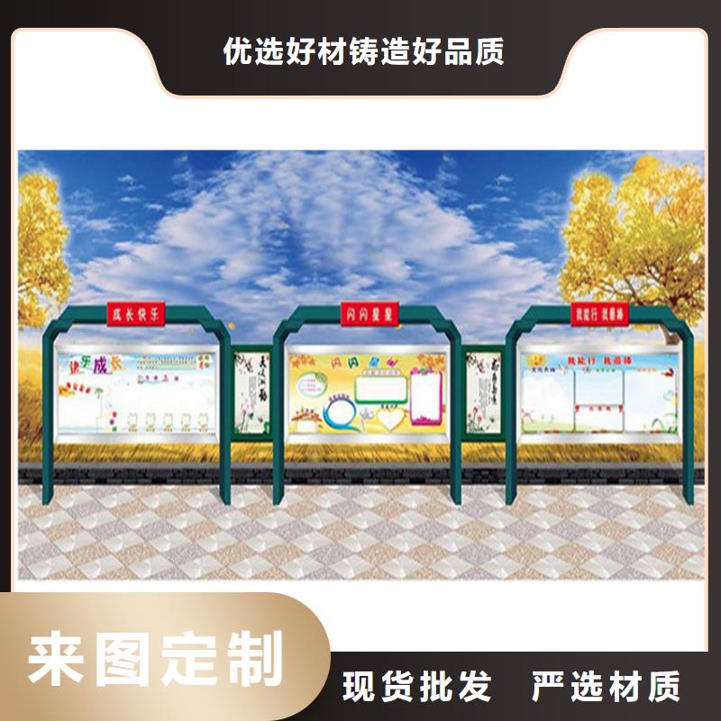 展架宣传栏灯箱源头好货批发货源