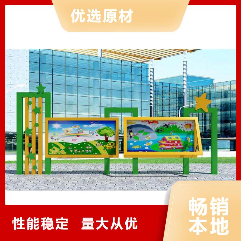小区宣传栏灯箱按需定制精挑细选好货