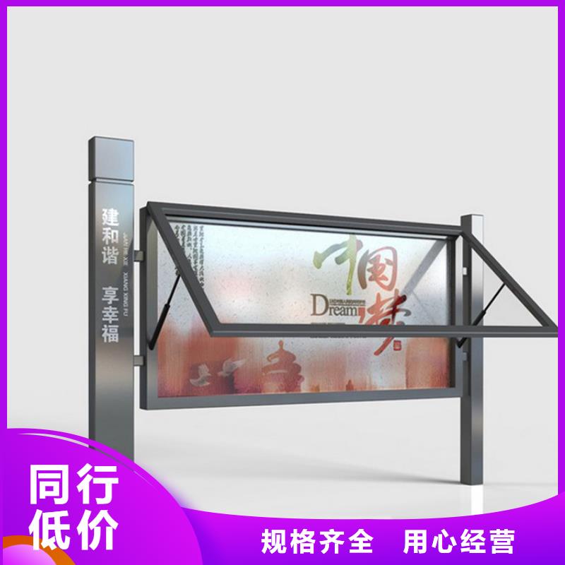 企业宣传栏灯箱按需定制同城生产商
