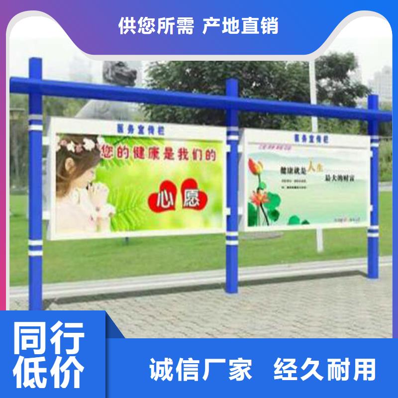 壁挂式宣传栏灯箱来图定制质量优选