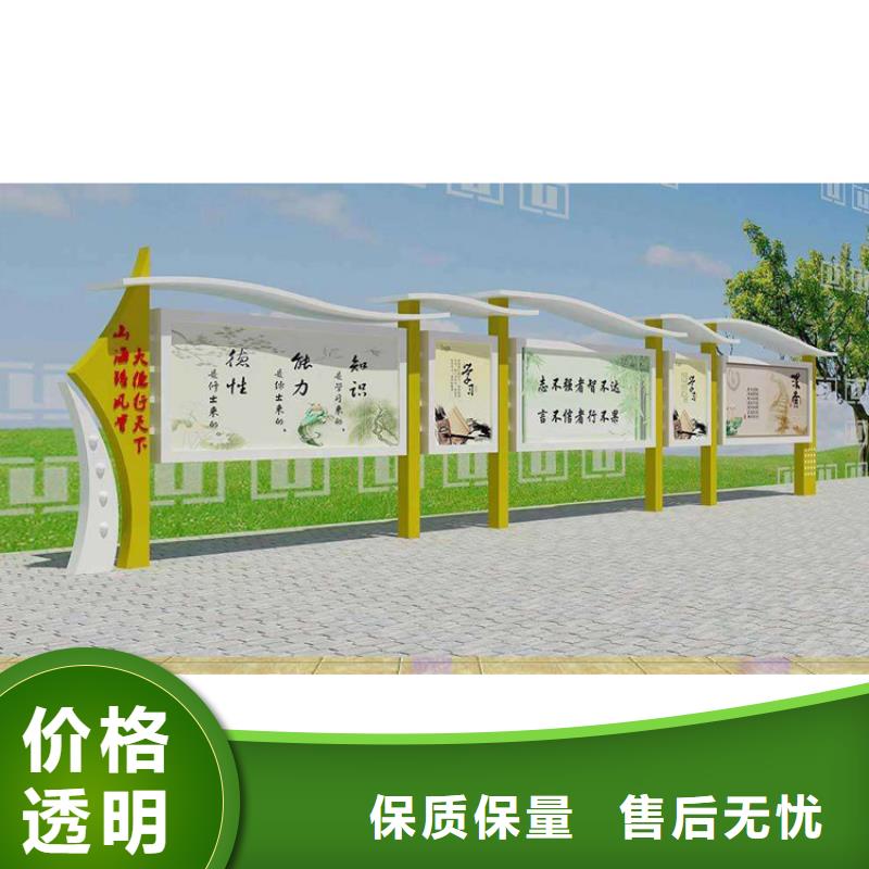 医院宣传栏灯箱全国发货行业优选