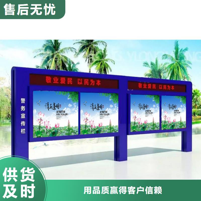 滚动宣传栏灯箱质量可靠真材实料诚信经营