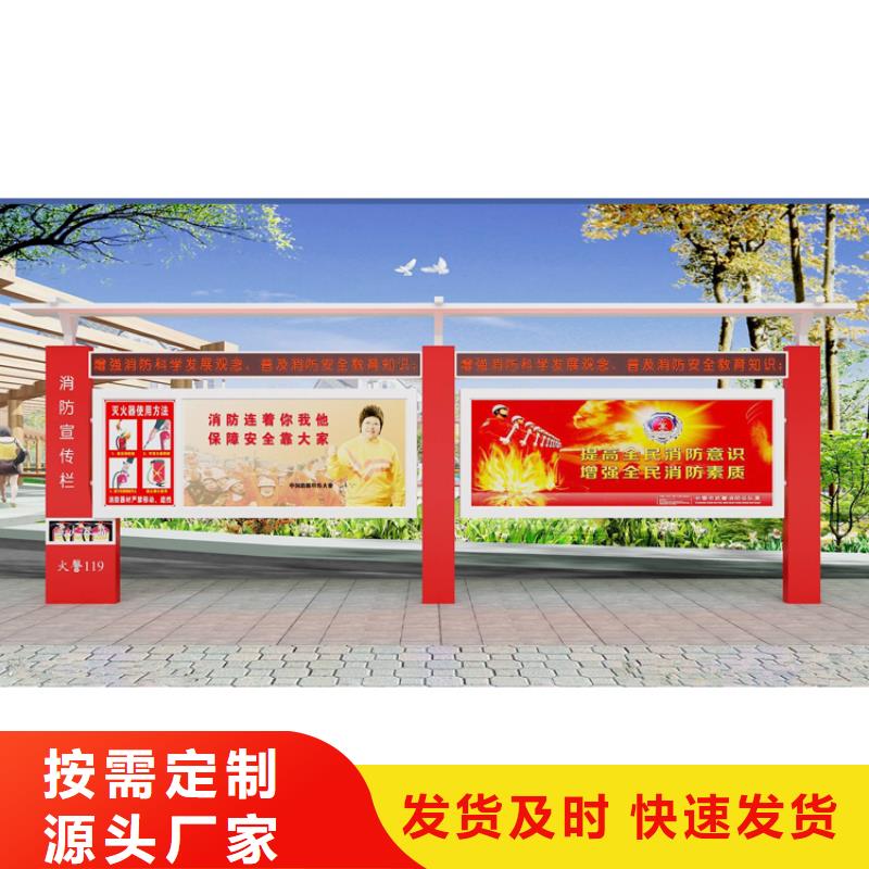 企业宣传栏灯箱品质过关同城厂家