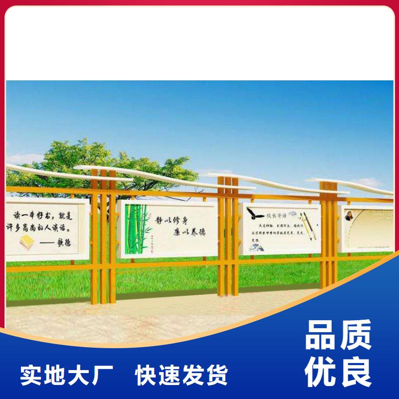 文化长廊宣传栏量大从优来图加工定制