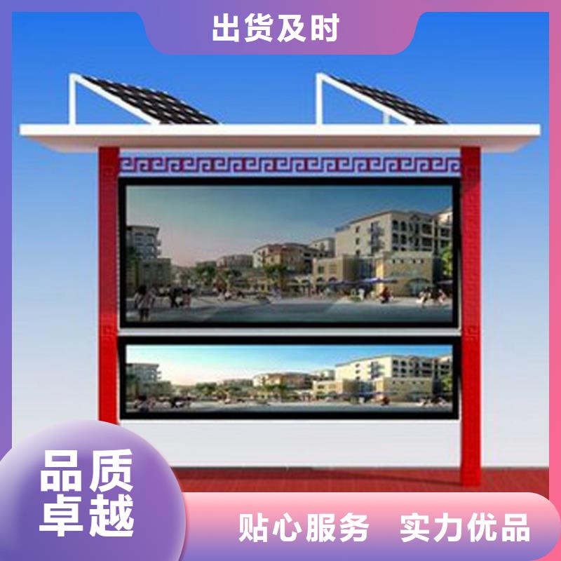 站台宣传栏灯箱发货快诚信经营质量保证