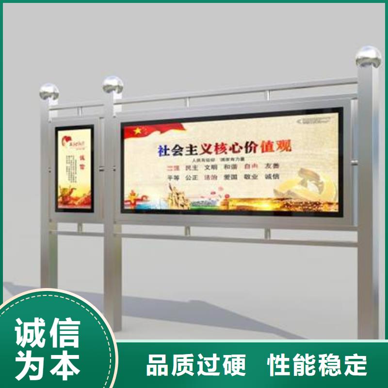 滚动灯箱宣传栏灯箱按需定制细节决定成败