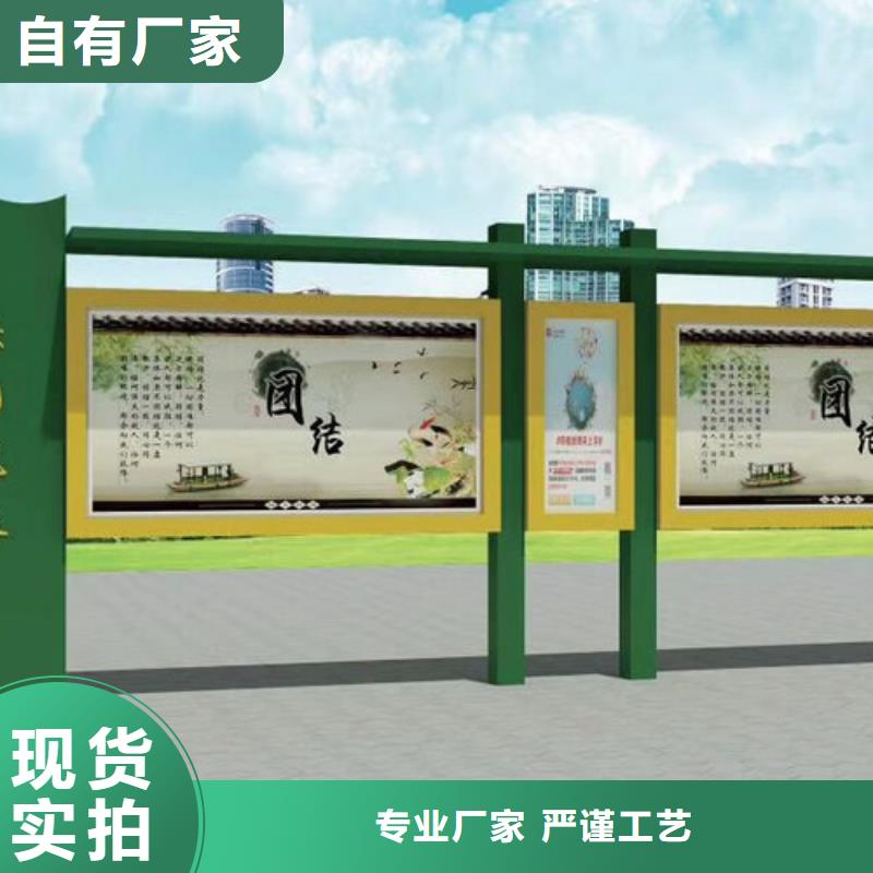 不锈钢宣传栏灯箱欢迎咨询支持拿样