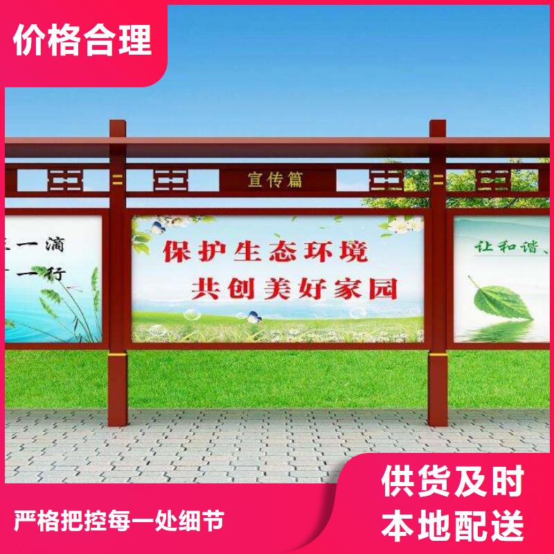 滚动宣传栏灯箱品质过关技术先进